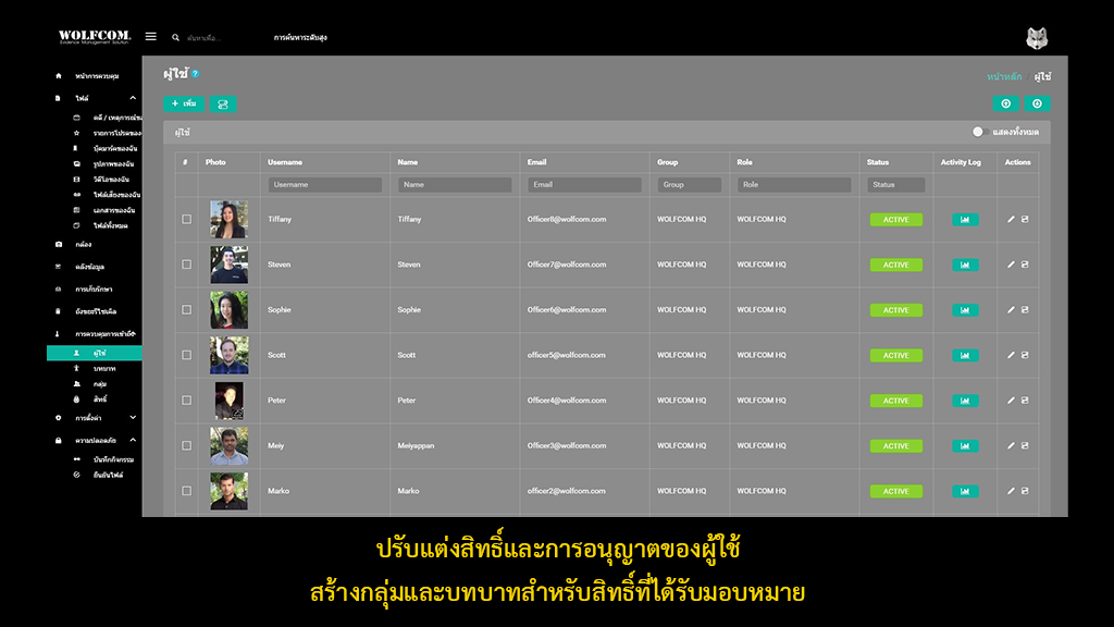 User - Thai - PNG